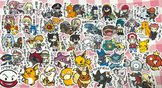 Pokemon 8, 40 pcs, stickers