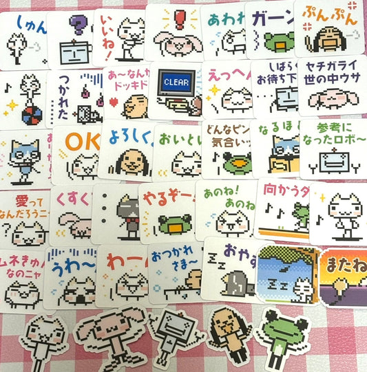 Toro Inoue 3, 40 pcs, stickers, Doko Demo Issyo