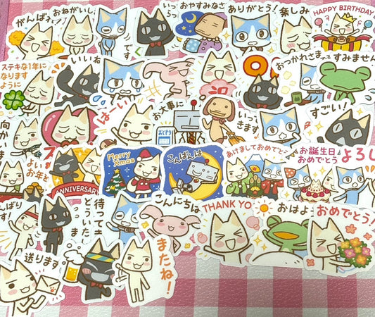 Toro Inoue 6, 40 pcs, stickers, Doko Demo Issyo
