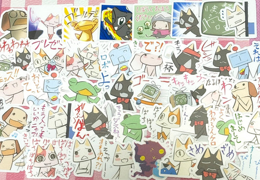 Toro Inoue 5, 40 pcs, stickers, Doko Demo Issyo