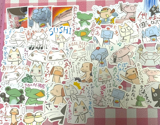 Toro Inoue 4, 40 pcs, stickers, Doko Demo Issyo