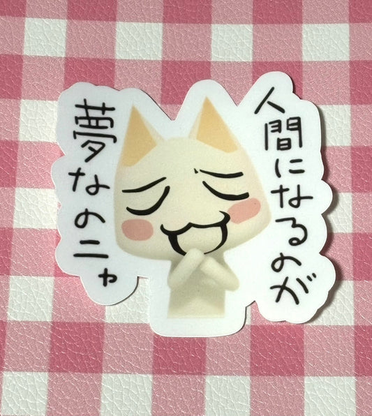 Custom sticker, Make it your own