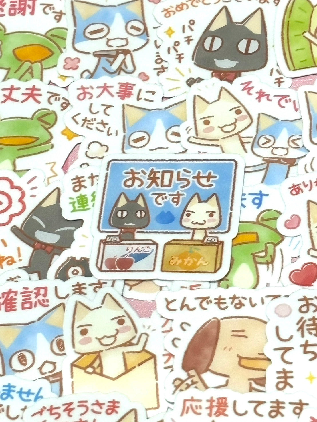 Toro Inoue Kawaii Stickers