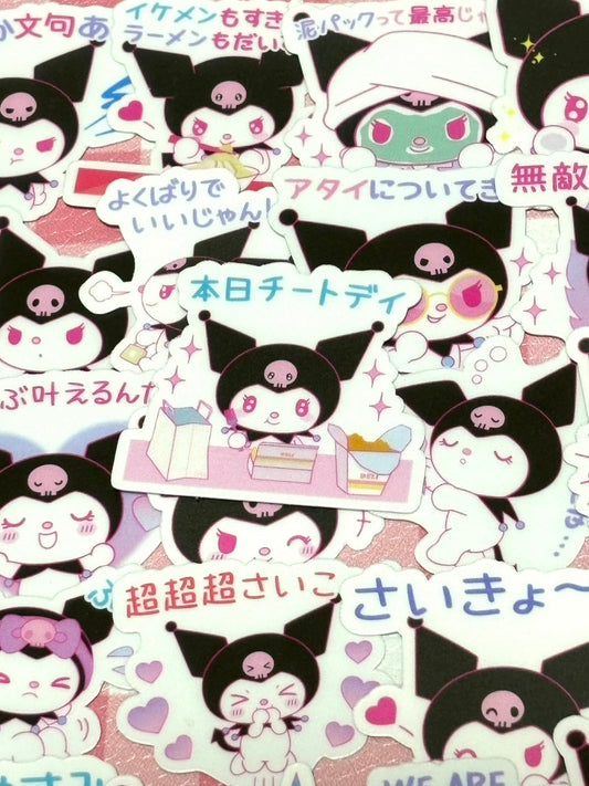 Kuromi 3, 40 pcs, SANRIO, stickers