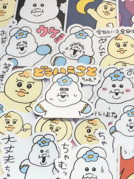 Npocham 1, 24 pcs, stickers