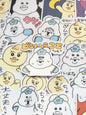 Npocham 1, 24 pcs, stickers
