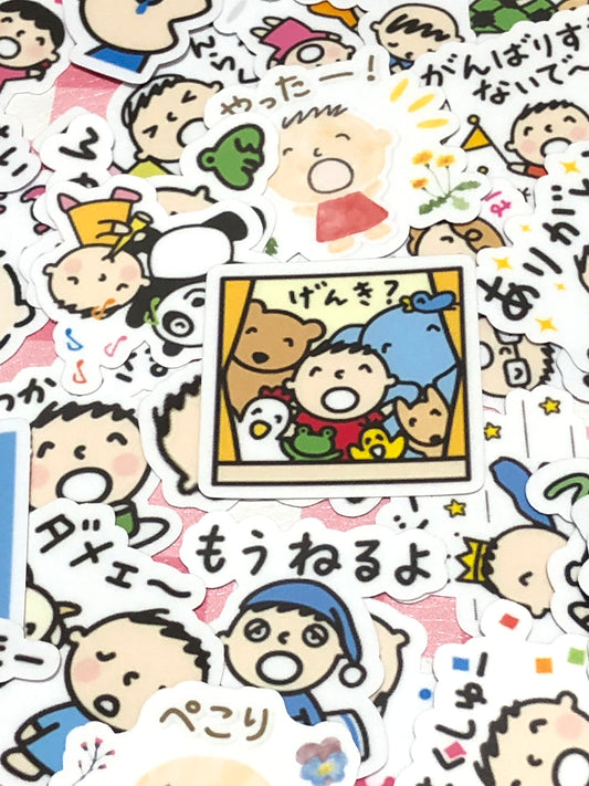 Tabo 2, 28 pcs, SANRIO, stickers