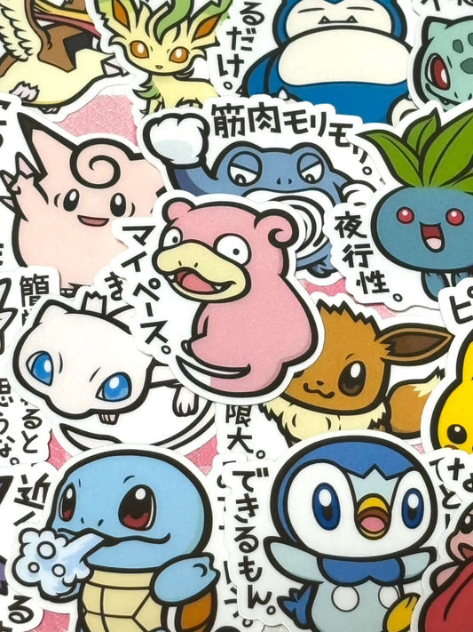 Pokemon 7, 40 pcs, stickers