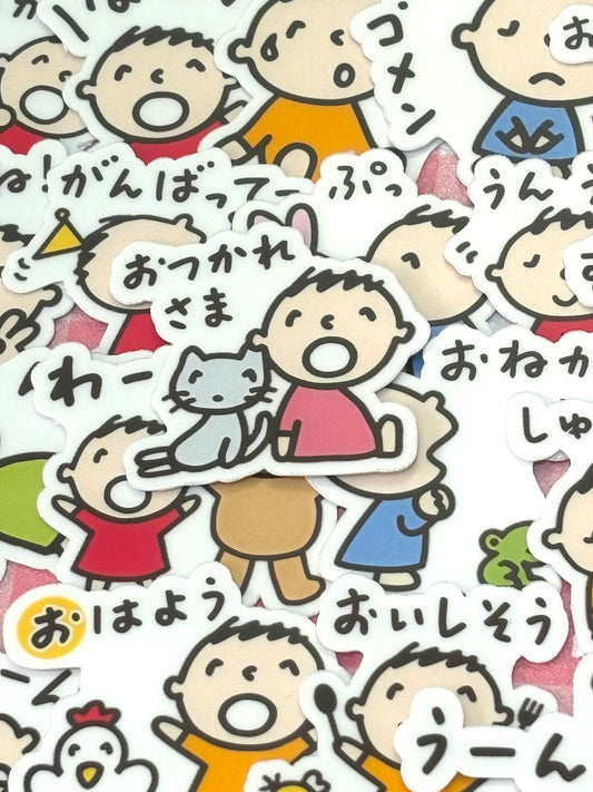 Tabo 4, 40 pcs, SANRIO, stickers