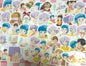 Magical Angel Creamy Mami 1,  40 pcs, stickers
