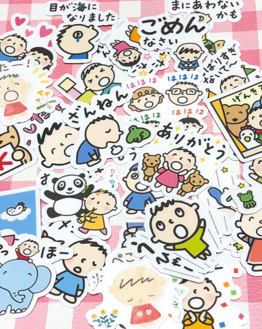 Tabo 2, 28 pcs, SANRIO, stickers