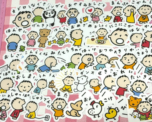 Tabo 3, 40 pcs, SANRIO, stickers