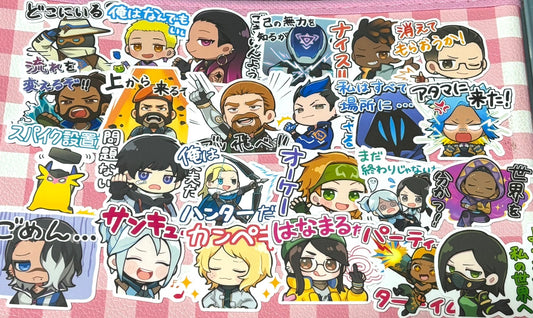 VALORANT 2,  24 pcs, stickers