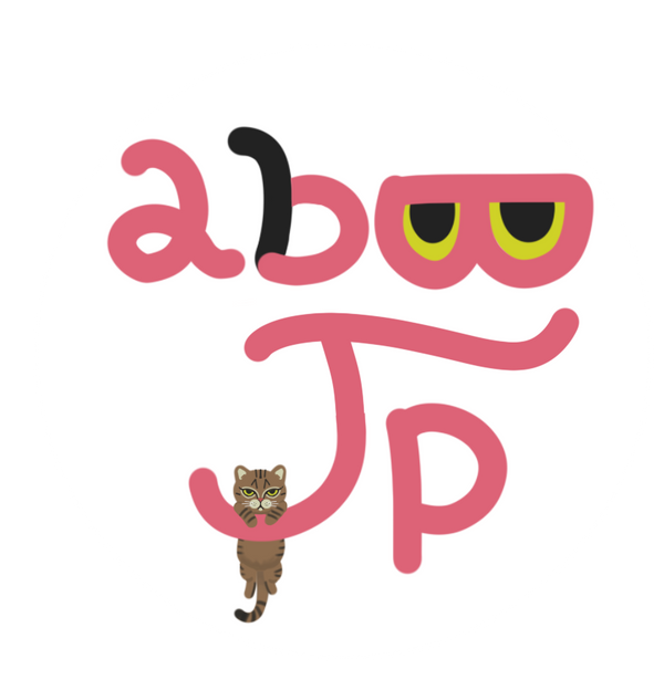 aboo
