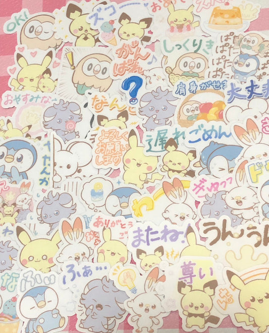 Pokemon 1,  40 pcs, Pokepeace, stickers