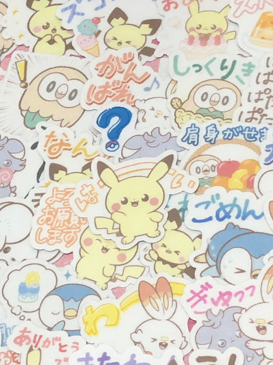 Pokemon 1,  40 pcs, Pokepeace, stickers