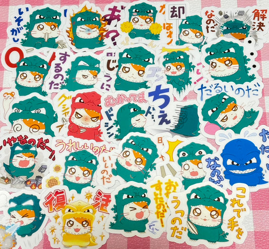 Hamtaro × Godzilla Collaboration 2,  24 pcs,  stickers