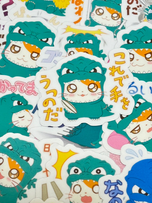 Hamtaro × Godzilla Collaboration 2,  24 pcs,  stickers