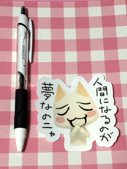 Custom sticker, Make it your own