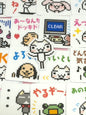 Toro Inoue Kawaii Stickers
