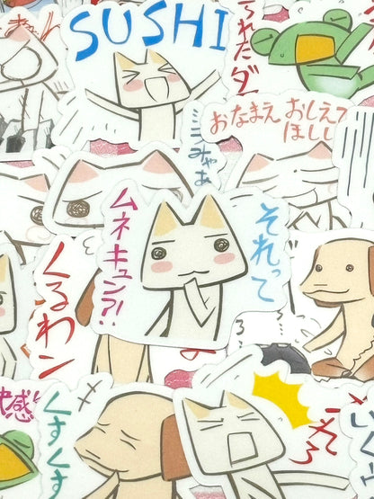 Toro Inoue Kawaii Stickers