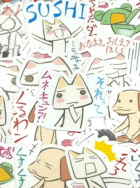 Toro Inoue Kawaii Stickers