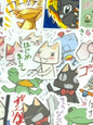 Toro Inoue Kawaii Stickers