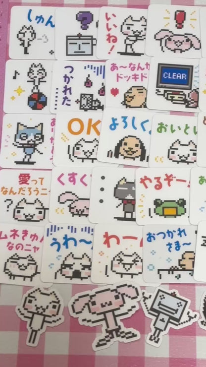 Toro Inoue 3, 40 pcs, stickers, Doko Demo Issyo