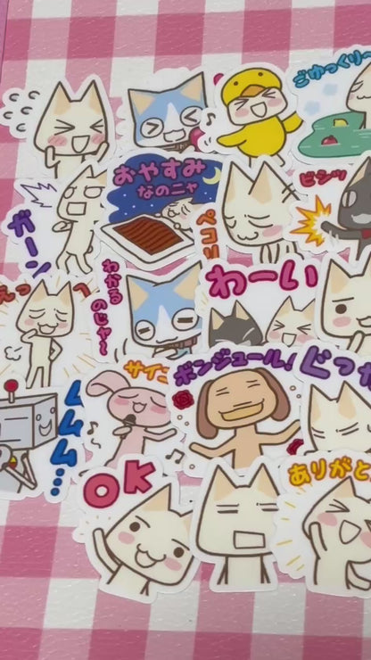 Toro Inoue 2, 24 pcs, stickers, Doko Demo Issyo