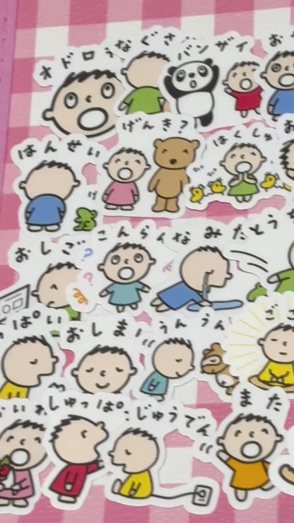 Tabo 3, 40 pcs, SANRIO, stickers