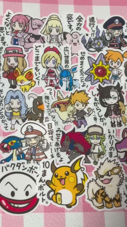 Pokemon 8, 40 pcs, stickers