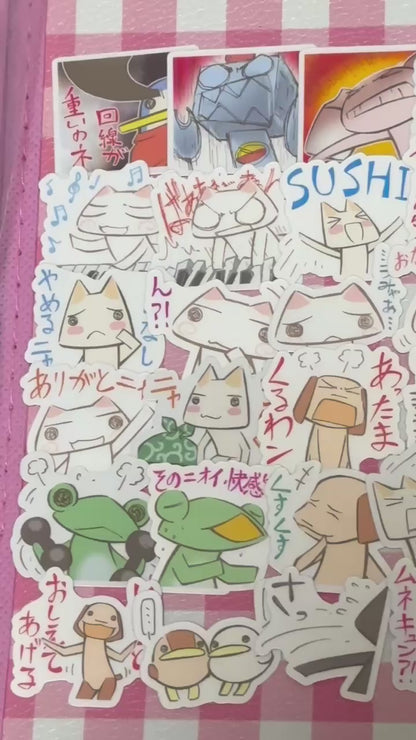 Toro Inoue 4, 40 pcs, stickers, Doko Demo Issyo